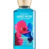 Sữa tắm MOROCCO ORCHID & PINK AMBER ( 295ml )