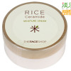 Kem dưỡng gạo Rice Ceramide Moisture Cream 3