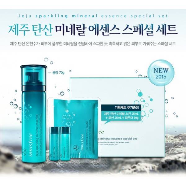 Bộ kem dưỡng da Jeju Sparkling Mineral Essence Special Set